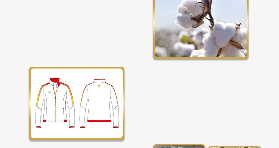 思騰運動服的款式與原料優勢